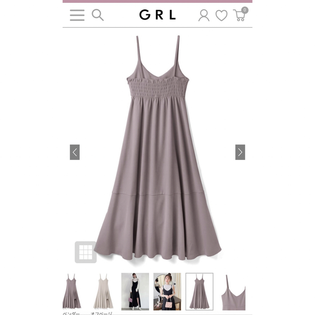 GRL(グレイル)のグレイル　アシメントリー　フレア　ジャンパースカート　オフベージュ レディースのスカート(ロングスカート)の商品写真