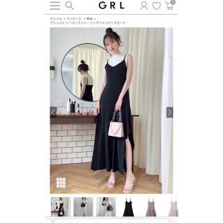 グレイル(GRL)のグレイル　アシメントリー　フレア　ジャンパースカート　オフベージュ(ロングスカート)