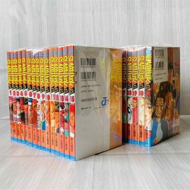 スラムダンクSLAMDUNK 1-31巻 全巻セット　新品未読品