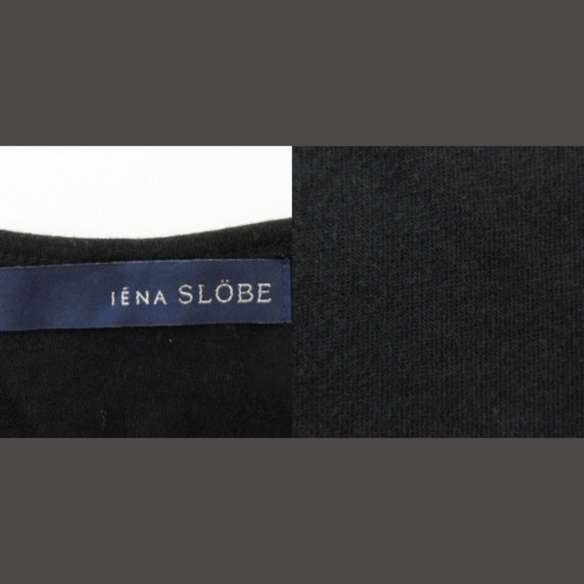 SLOBE IENA(スローブイエナ)のスローブ イエナ 2点 セット Tシャツ カットソー 五分袖 ブラック グレー レディースのトップス(カットソー(長袖/七分))の商品写真