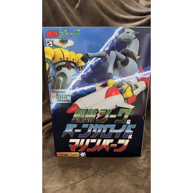限定 GRAND ACTION BIGSIZE MODEL 【在庫処分】 noxcapital.de