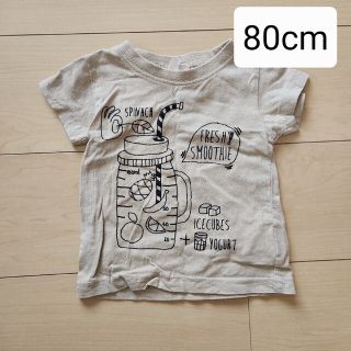 80cm ベージュ半袖トップス(Ｔシャツ)