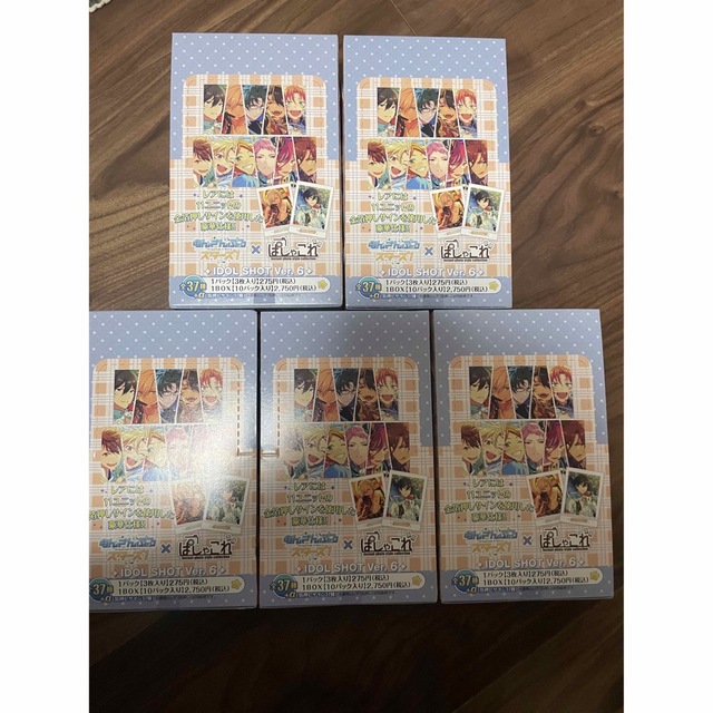 あんスタ ぱしゃこれ idol6 5箱 最大12%OFFクーポン lecoupe-chou.fr