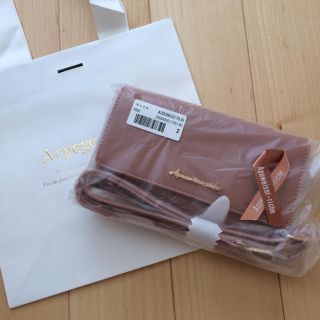 アプワイザーリッシェ(Apuweiser-riche)の♡新品未開封♡ウォレットバッグ♡(クラッチバッグ)