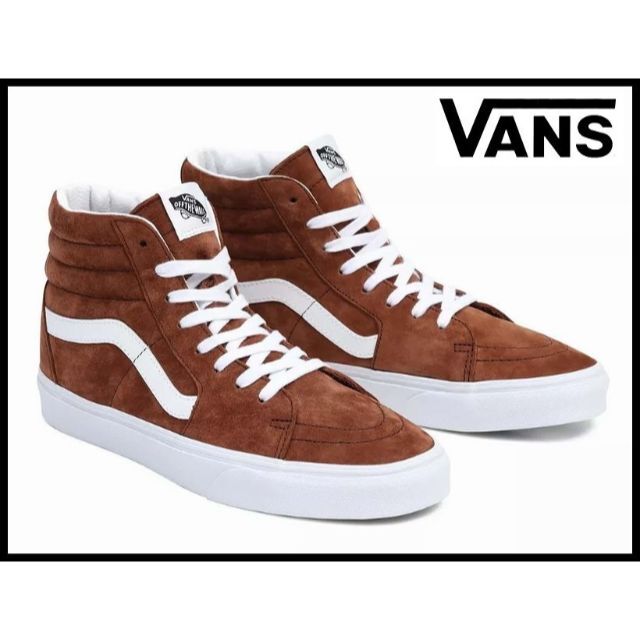 285cmカラー新品 VANS バンズ 限定モデル ピッグ スエード スニーカー 28.5 ①