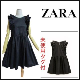 ザラ(ZARA)の【未使用タグ付】ザラ　ダブルフリルワンピース　黒　ブラック　XS　ギャザー(ミニワンピース)