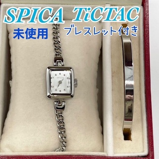 新品未使用】 TiCTAC SPICA SPI56-SV/SET  シルバー(腕時計)