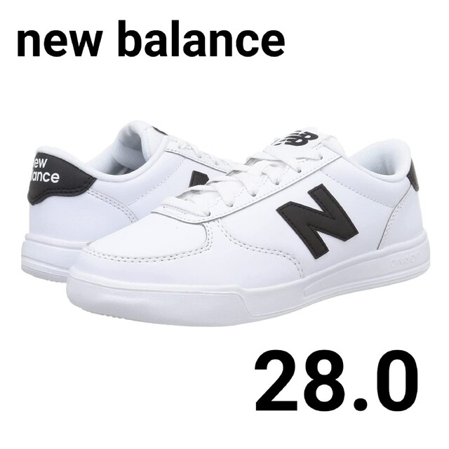 【CT30-SA2】new balance ニューバランス スニーカー  D 白