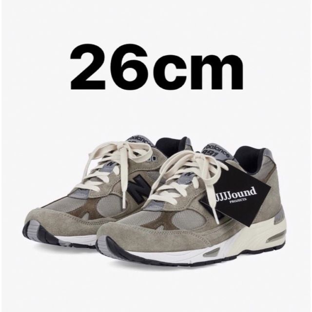 New Balance - 26cm JJJJound × New Balance 991 "Beige"