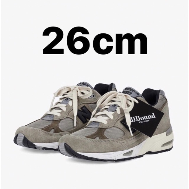 26cm JJJJound × New Balance 991 "Beige"靴/シューズ