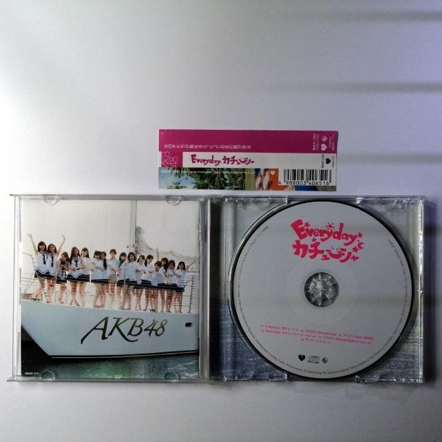 AKB48  Everydayカチューシャ  サイン入りCD