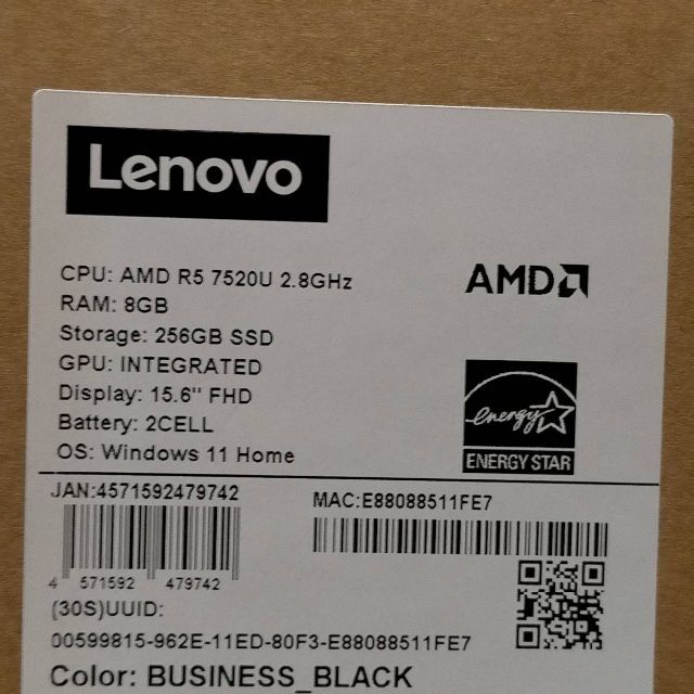 Lenovo V14, V15, IdeaPad Slim 170 3台セット