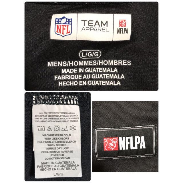 【NFL】チームアパレル　パンサーズ　アメフトゲームシャツ　チームロゴH348 7