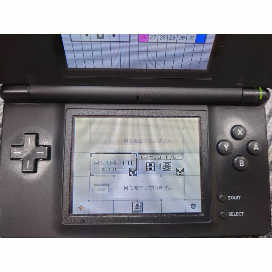 ニンテンドーDS - Nintendo 任天堂 ニンテンドーDS Lite 中古 ニンテンドーDS - Nintendo 任天堂 ニンテンドーDS Lite 中古