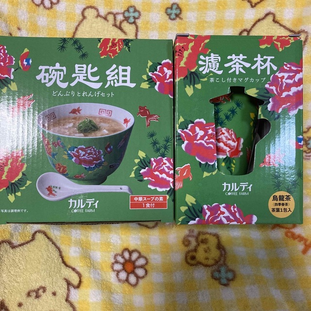 カルディ　2023台湾　どんぶりとれんげセット/茶こし付きマグカップ