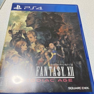 ファイナルファンタジーXII ザ ゾディアック エイジ PS4(家庭用ゲームソフト)