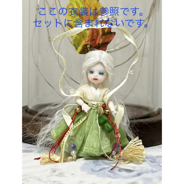 【BJD 6cmドール】 ミニBJD 餅ちゃん　和風着飾る白人女の子　フルセット ハンドメイドのぬいぐるみ/人形(人形)の商品写真