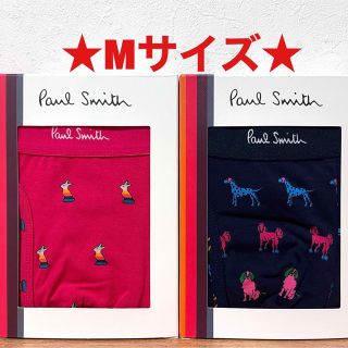 ポールスミス(Paul Smith)の【新品】ポールスミス Mサイズ ボクサーパンツ 2枚(ボクサーパンツ)