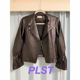 PLST(ライダースジャケット)のフリマアイテム一覧 PLST(ライダースジャケット)のフリマアイテム一覧
