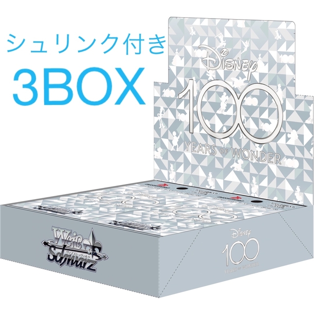 disney100 ヴァイスシュバルツ ディズニー100 3box-