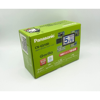 パナソニック(Panasonic)の中古 パナソニック ポータブル カーナビ ゴリラ 16GB 5インチ CN-G5(カーナビ/カーテレビ)