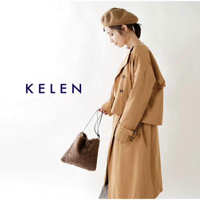 KELEN(ケレン)のケレン★トレンチコート★3way★グレージュ★S レディースのジャケット/アウター(トレンチコート)の商品写真