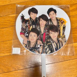 アラシ(嵐)の嵐　ジャンボうちわ　ミニうちわ　大野智　相葉雅紀　二宮和也　櫻井翔　松本潤(アイドルグッズ)