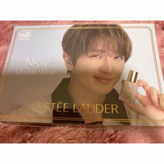 トリプルエー(AAA)の🌸【エスティーローダー】Nissy  (ミュージシャン)