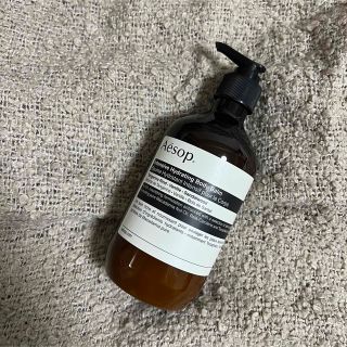 イソップ(Aesop)の【y_y様専用】Aesop インテンシブ ハイドレーティング ボディバーム(ボディクリーム)