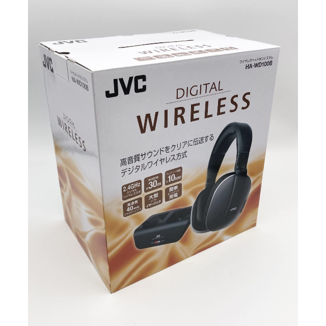 中古 JVCケンウッド ワイヤレス ヘッドホンシステム HA-WD100B 中古 JVCケンウッド ワイヤレス ヘッドホンシステム HA-WD100B