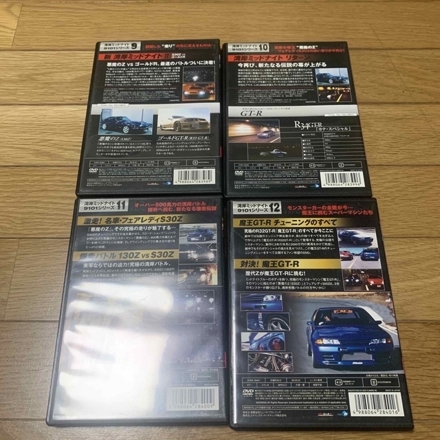 全巻セット湾岸ミッドナイト 9101 DVD 1巻〜12巻程度良好