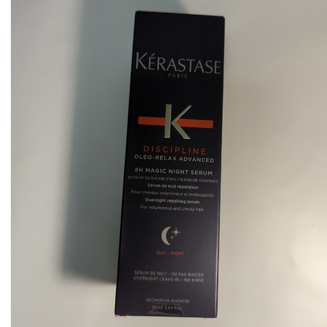 KERASTASE(ケラスターゼ)のケラスターゼ DP オレオリラックス マジックナイトセラム 90ml コスメ/美容のヘアケア/スタイリング(ヘアケア)の商品写真