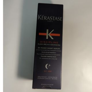 ケラスターゼ(KERASTASE)のケラスターゼ DP オレオリラックス マジックナイトセラム 90ml(ヘアケア)