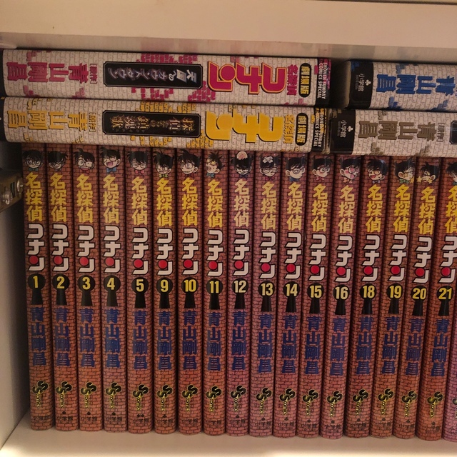 名探偵コナン 漫画セット + 劇場版 - 少年漫画