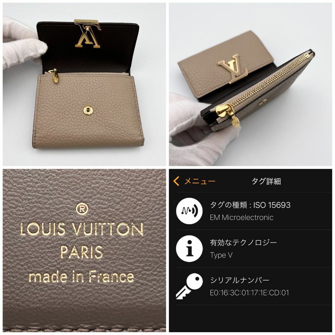 LOUIS VUITTON - 【最高級美品】ルイヴィトン ポルトフォイユ