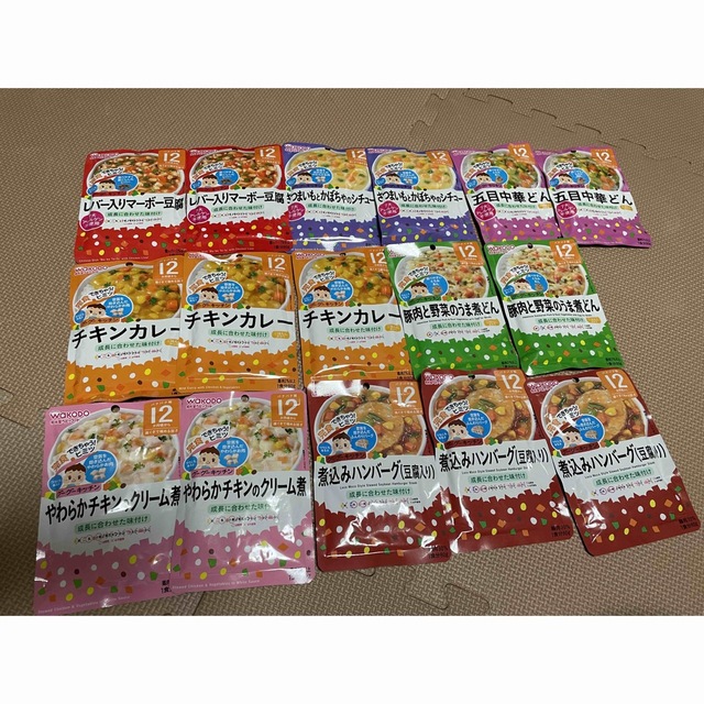 和光堂(ワコウドウ)のPAM様専用 キッズ/ベビー/マタニティの授乳/お食事用品(その他)の商品写真