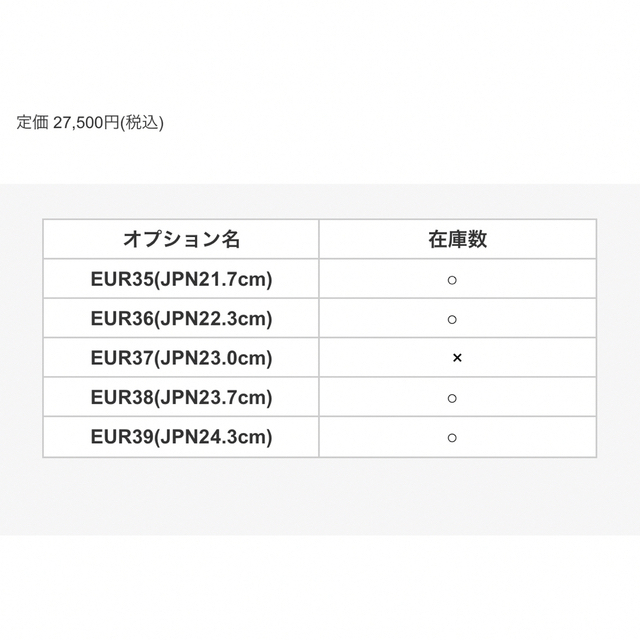 MBTサンダル　KIWIKO TAUPE レディース レディースの靴/シューズ(サンダル)の商品写真