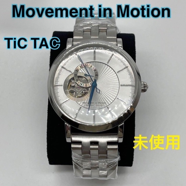 CITIZEN - 【未使用】TicTac Movement in motion腕時計 SPICAの