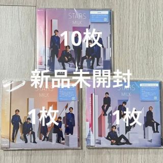 M!LK CD STARS 通常版 初回限定盤A B 新品未開封 おまけ付きの通販 by