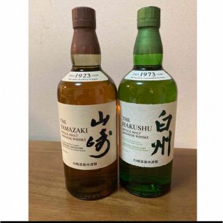 19000円取扱No.1 販売安い 雅治様専用 サントリーローヤル 15年 干支