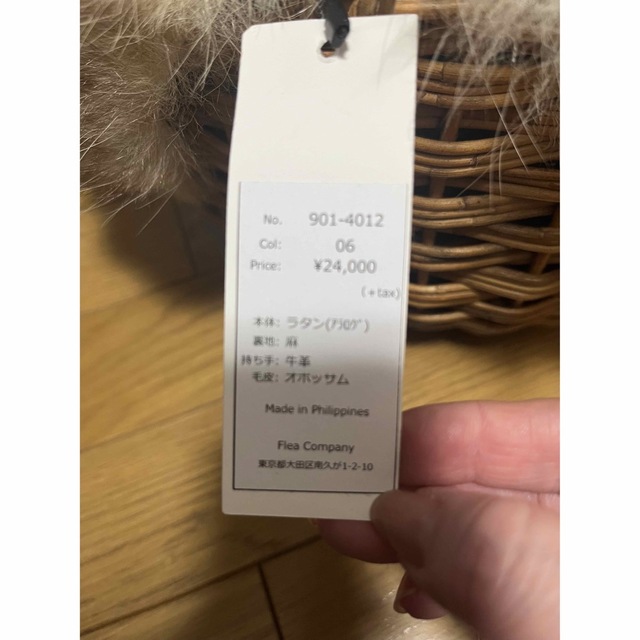 URBAN RESEARCH - 未使用品 ファー付き カゴバッグの通販 by URBAN RESEARCH - 未使用品 ファー付き カゴバッグの通販 by