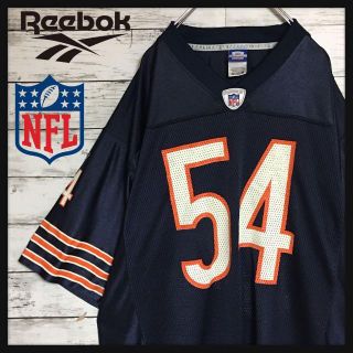 リーボック(Reebok)の【リーボック】NFL ベアーズ　アメフトゲームシャツ　E558(その他)