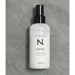 エヌドット(N.（Napla）)のN. シアミルク　150g ヘアトリートメント　ナプラ(トリートメント)