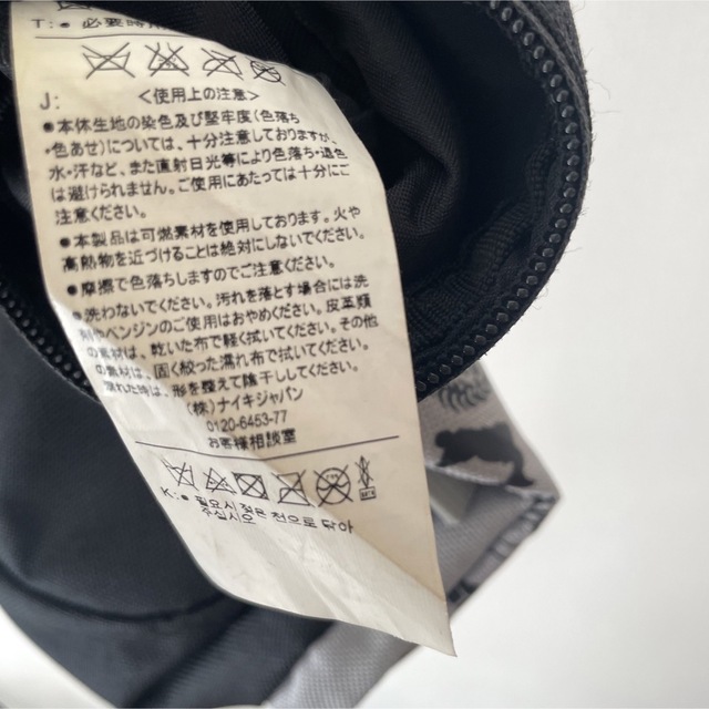 NIKE(ナイキ)のNIKE×atmos（ナイキ×アトモス）NK -LBJ Shoulder Bag メンズのバッグ(ショルダーバッグ)の商品写真