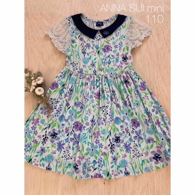 ANNA SUI mini(アナスイミニ)の＊ご専用です＊ キッズ/ベビー/マタニティのキッズ服女の子用(90cm~)(ワンピース)の商品写真