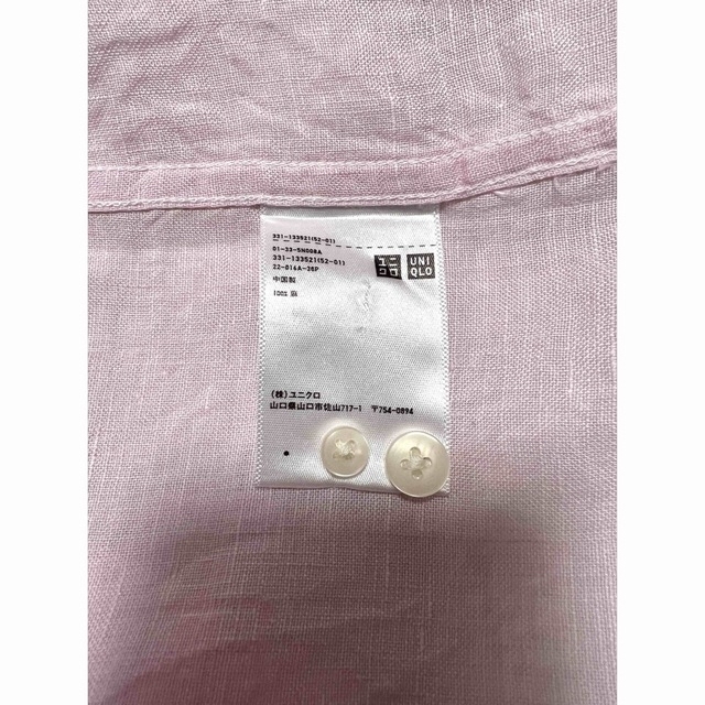 UNIQLO(ユニクロ)のUNIQLO ユニクロ リネンシャツ カジュアルシャツ ピンク M メンズのトップス(シャツ)の商品写真