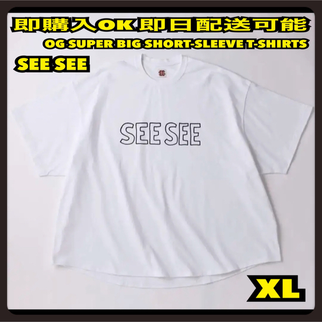 白 XL SEE SEE SUPER BIG TEE Tシャツ