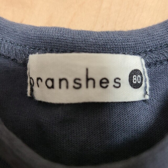 Branshes(ブランシェス)のふふふ、フラミンゴがカワちぃ！サイズ80　ブランシェスBRANSHES キッズ/ベビー/マタニティのベビー服(~85cm)(Ｔシャツ)の商品写真