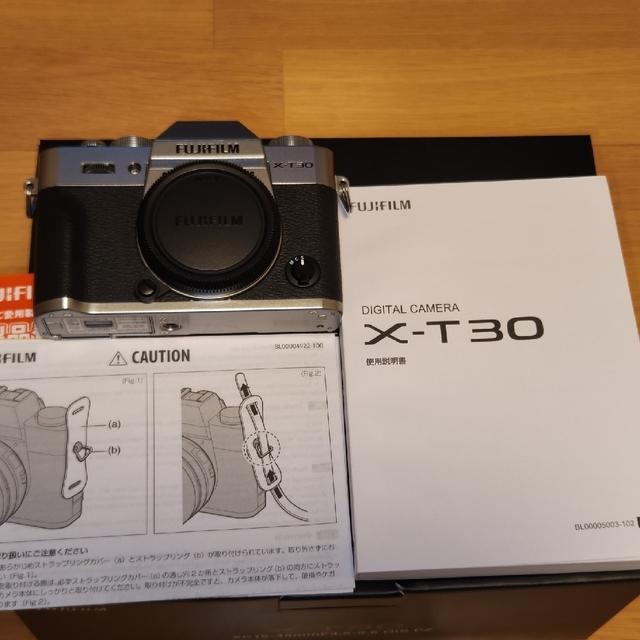 FUJIFILM X-T30シルバー(本体のみ)