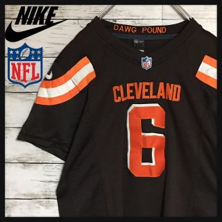 ナイキ(NIKE)の【ナイキ】NFL ブラウンズ　アメフトゲームシャツ　ワッペンロゴ　E554(その他)